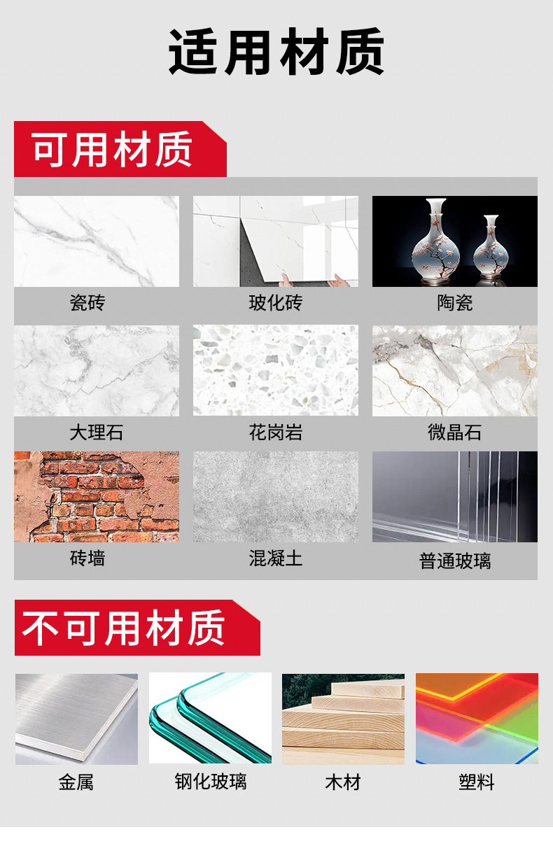 详情图_10.jpg