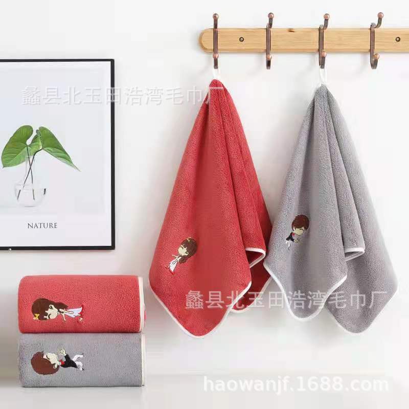 d361874f69f2ad545d4419c8796696