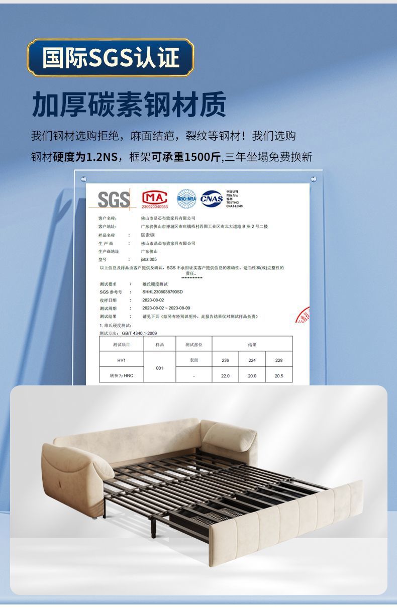 050ab1f0-8f87-44e3-adee-d8db105cccf9.jpe