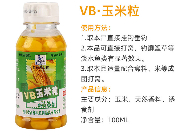 详情_07.jpg