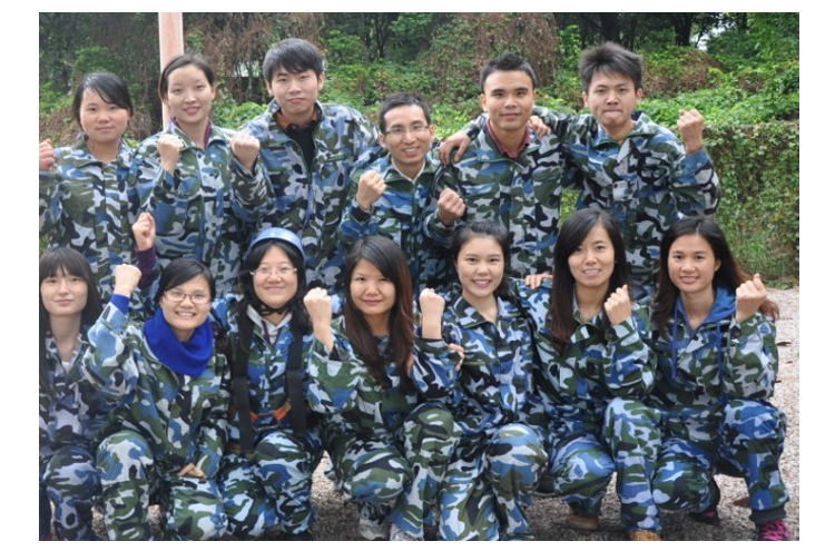 undefined