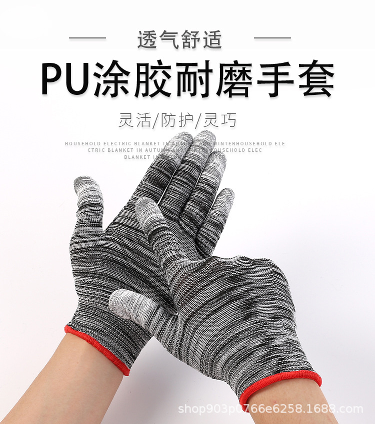 手套详情_01.jpg