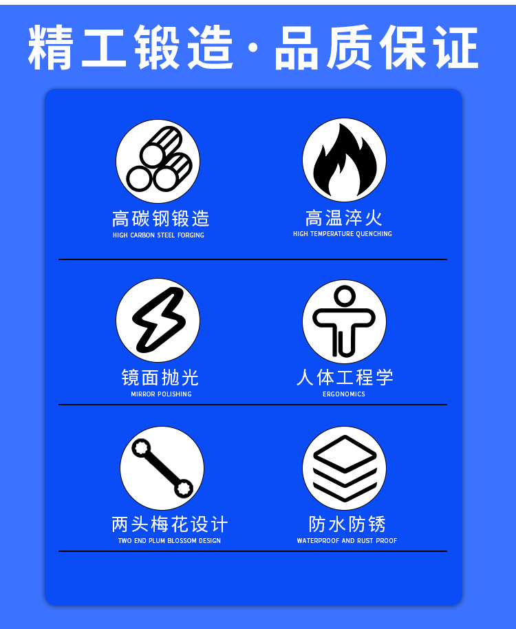 详情页_02.gif