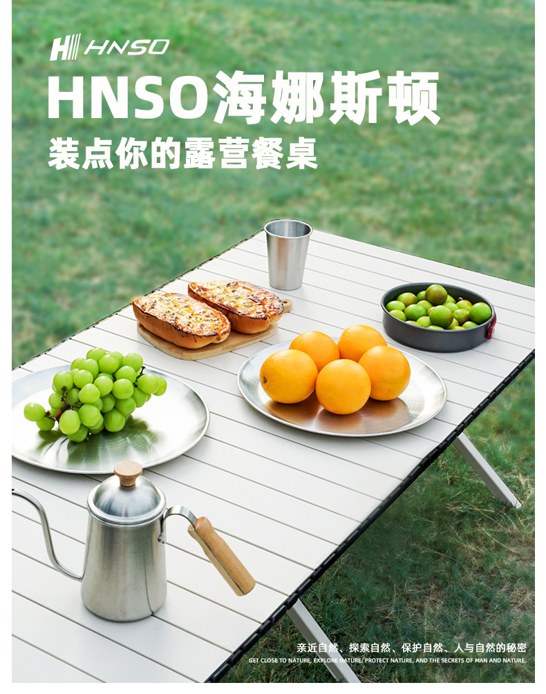 蛋卷桌-9_15.png