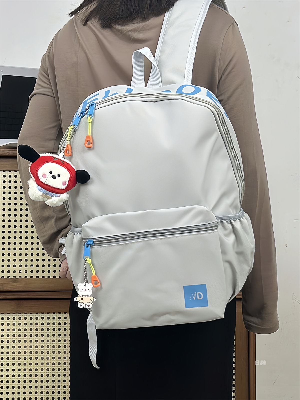 undefined