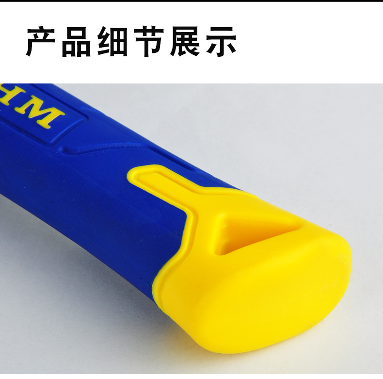 锤祥情11_09