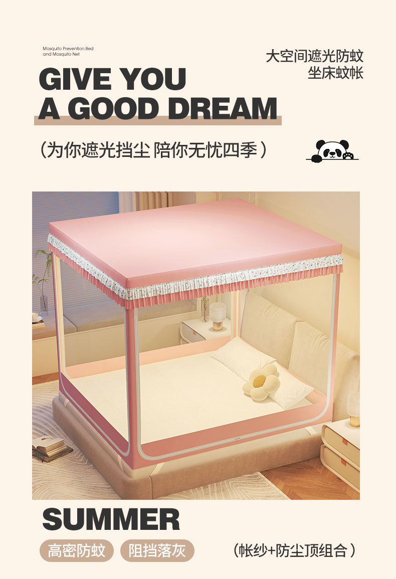 02435ec9-d028-49b9-9fde-58f1c5a49908.jpe