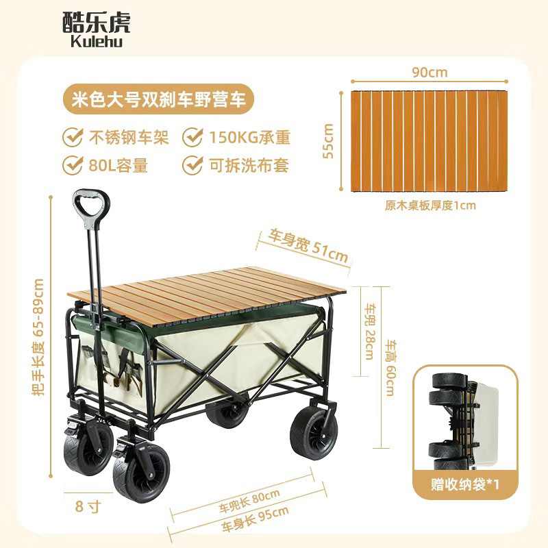 b072b5fa-1dec-4e8b-843a-c76f368f3b00.jpe