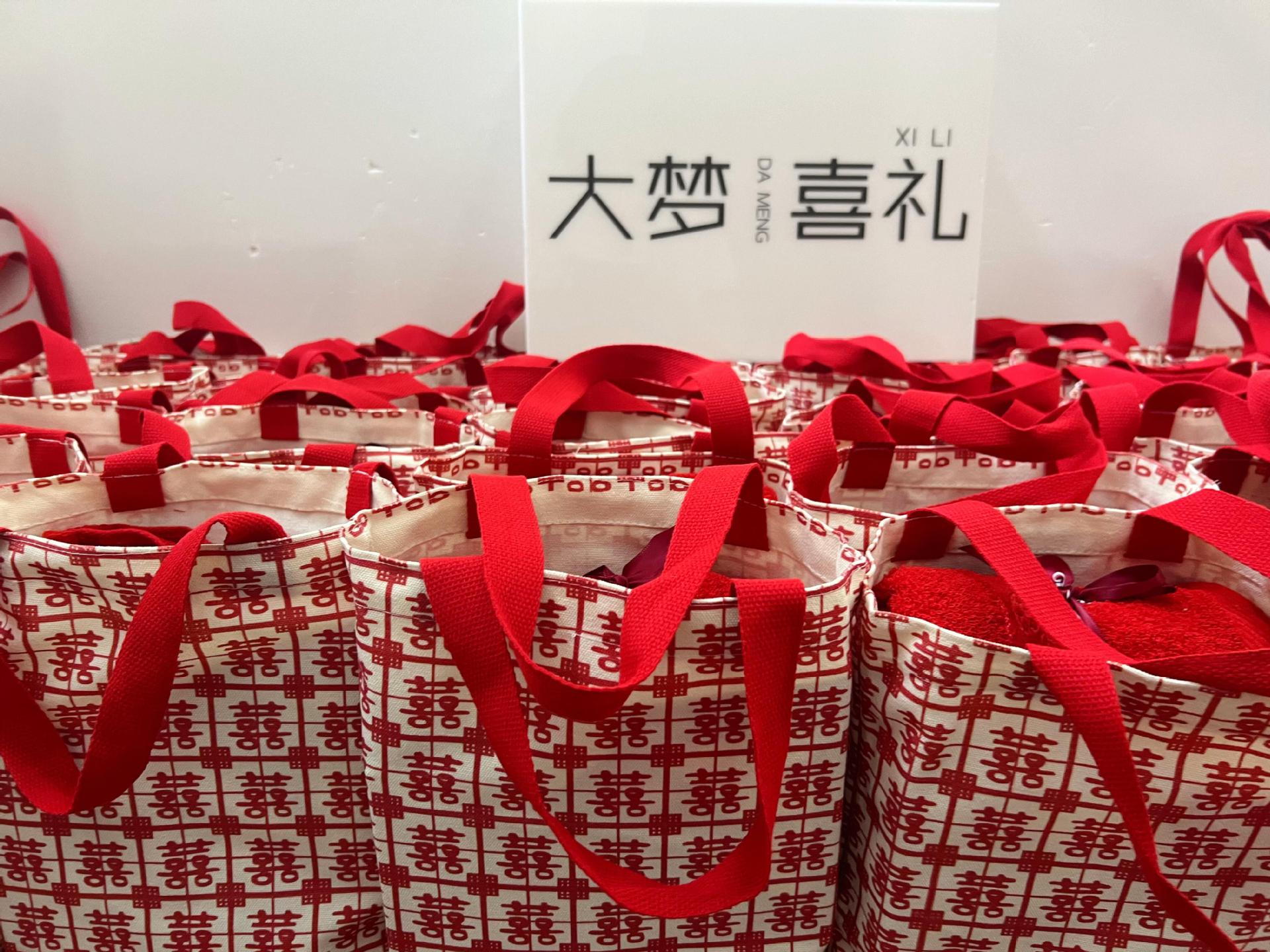 微信图片_20260217221831_27_19