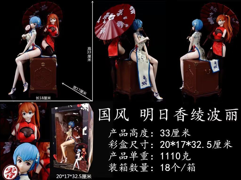 O1CN01eplJx4200UsnN0yId_!!2210