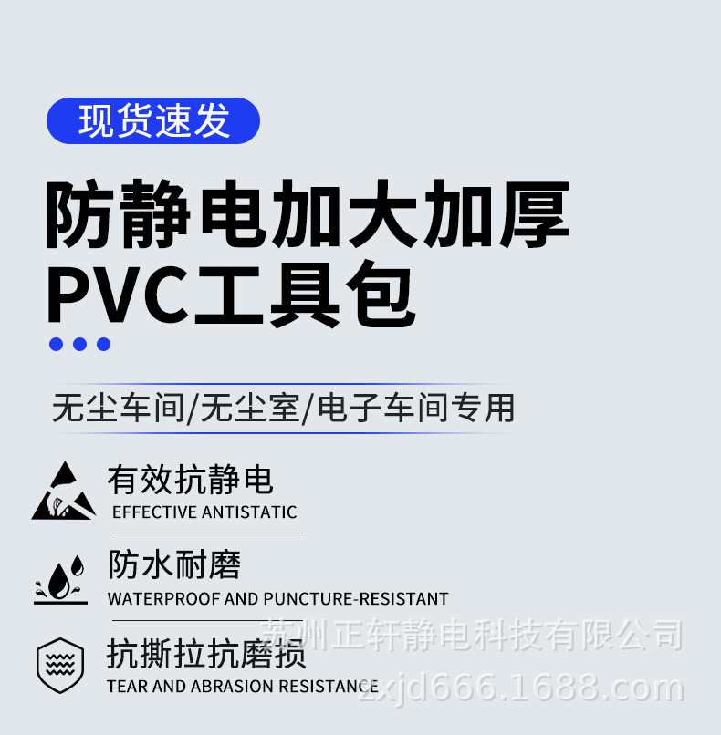 详情_01.jpg
