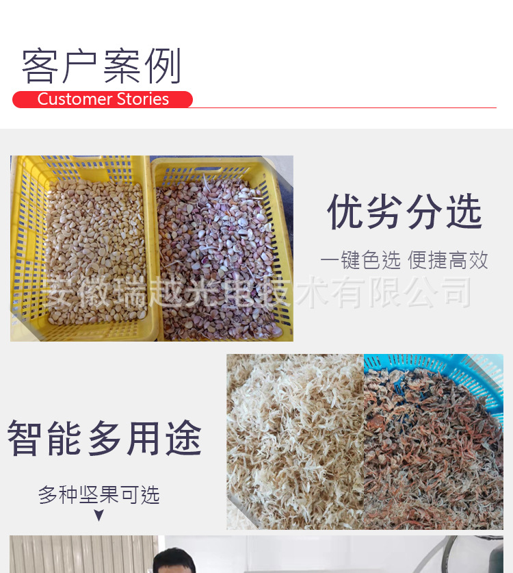 BL30多功能_08.jpg
