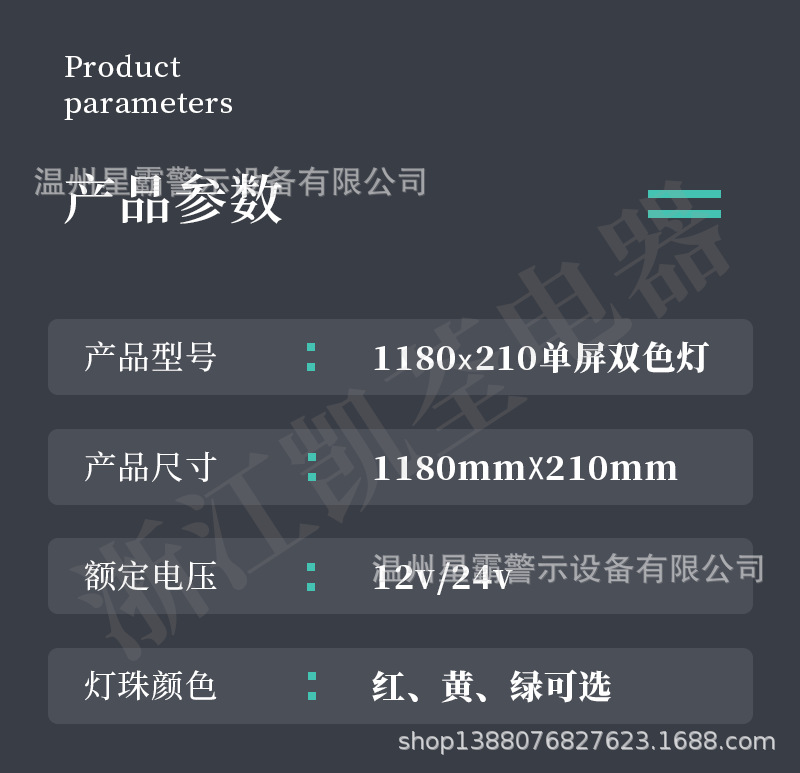 详情页32_06.png