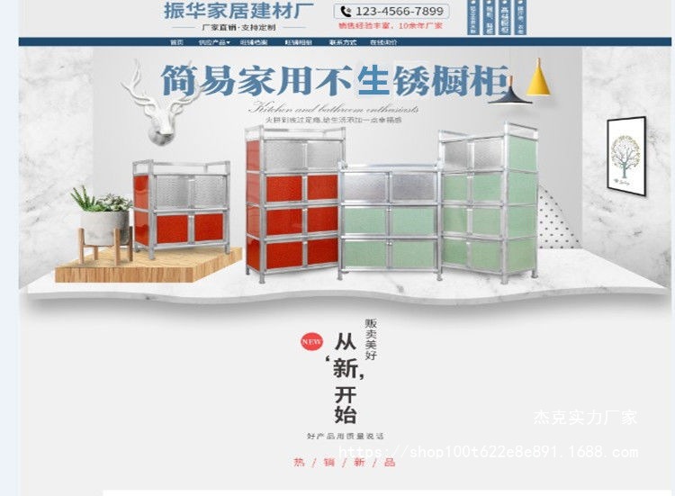 03ceaa1e-8c8d-4a30-a879-b986b57c7952.jpe