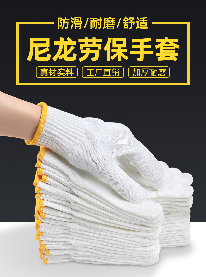 详情_01