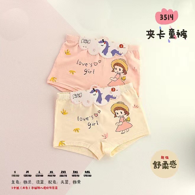 3cb2f6fc186c0095e0c250b15b76f0