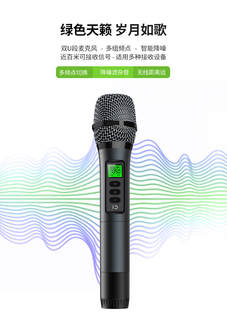 详情8.jpg