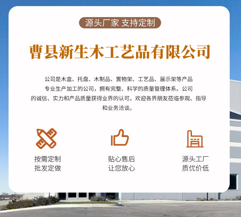 微信图片_20240831165458_看图王