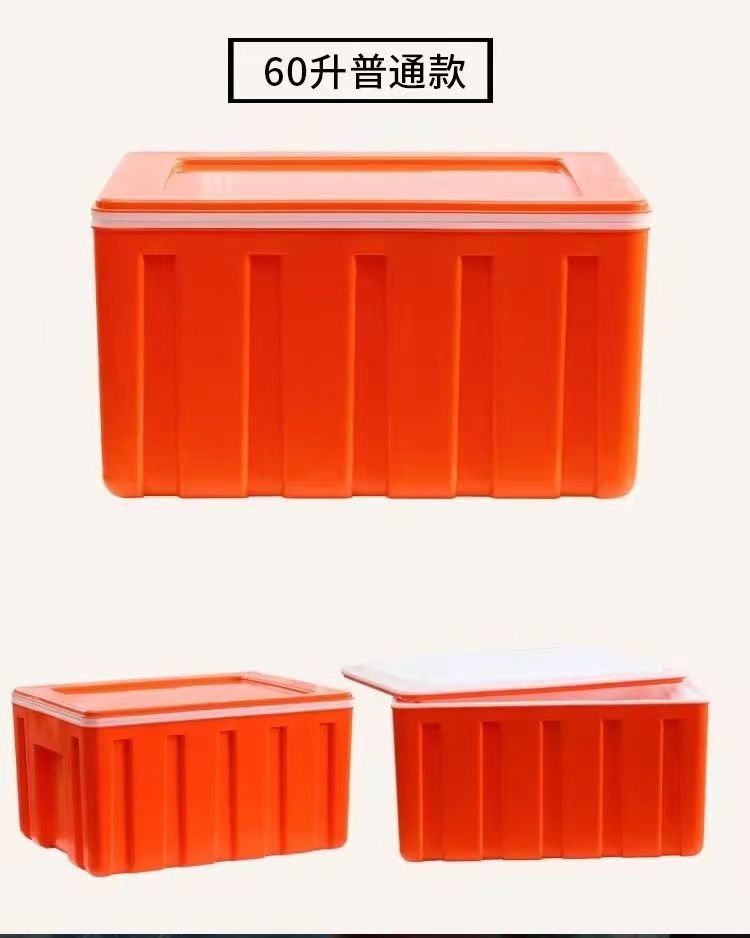 6ecc1911-404b-4f79-9fd0-80a7f496f93e.jpe