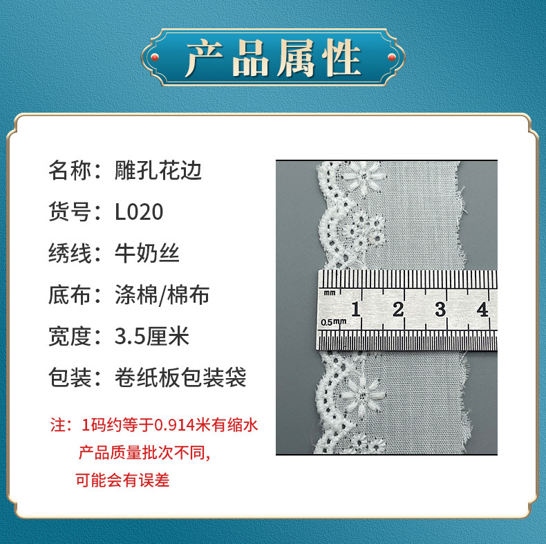 详情页_04.jpg