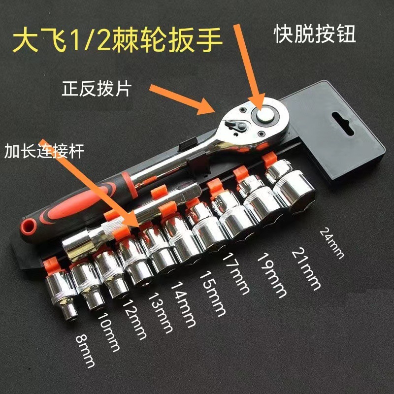 微信图片_20240522102507