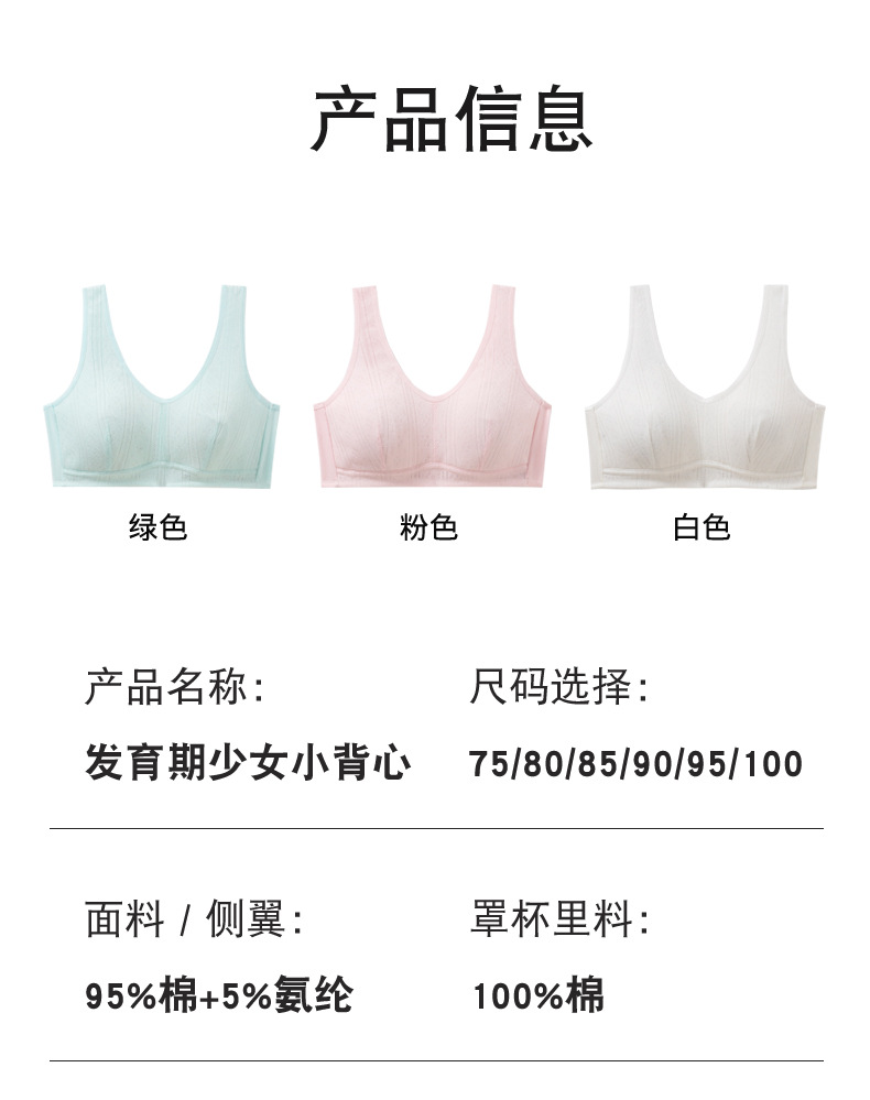 详情_12.jpg
