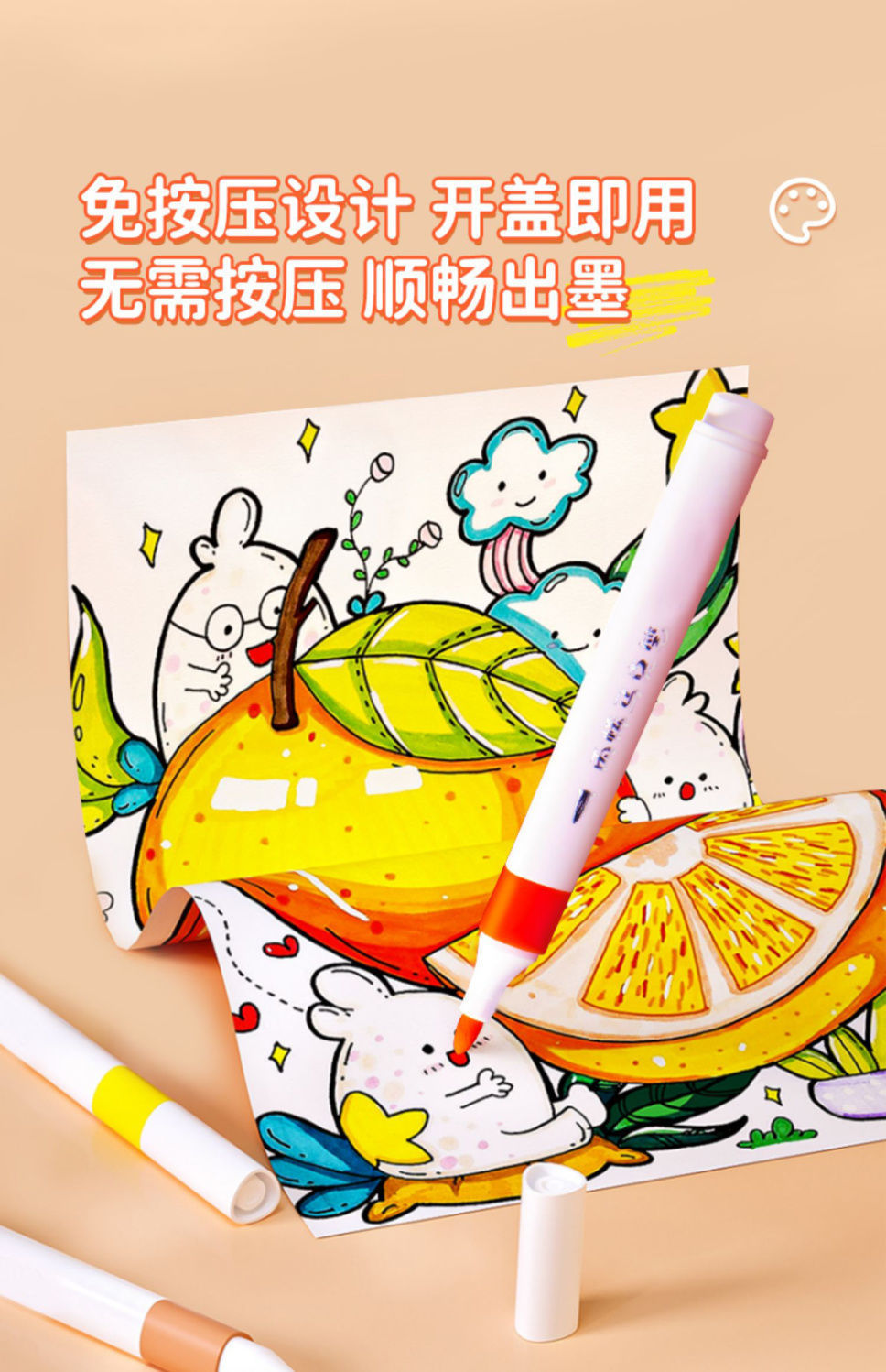 3a5874cb-89d7-461a-8504-0bf639072c56.jpe