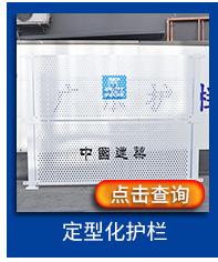 关联营销1_12