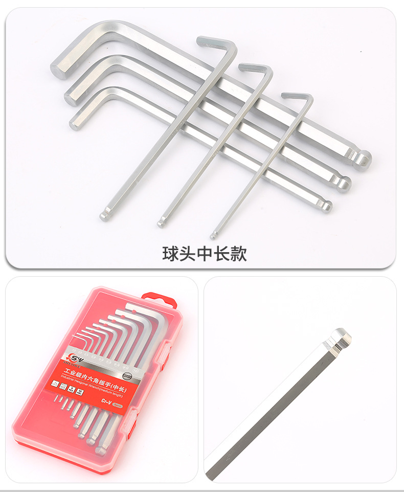 铭铎五金_12.jpg