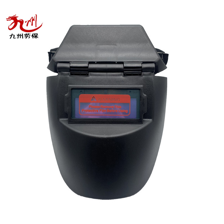 半盔半自动变光-面罩_15.jpg