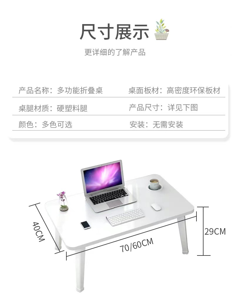 微信图片_20210512011439