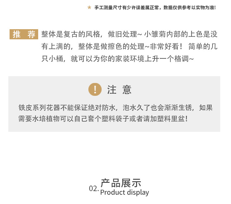 说明.jpg
