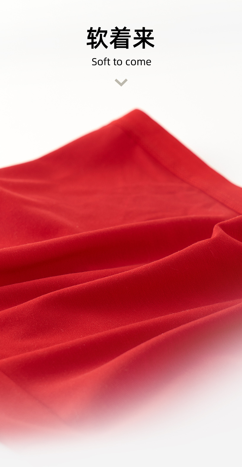 大红女裤_07.jpg