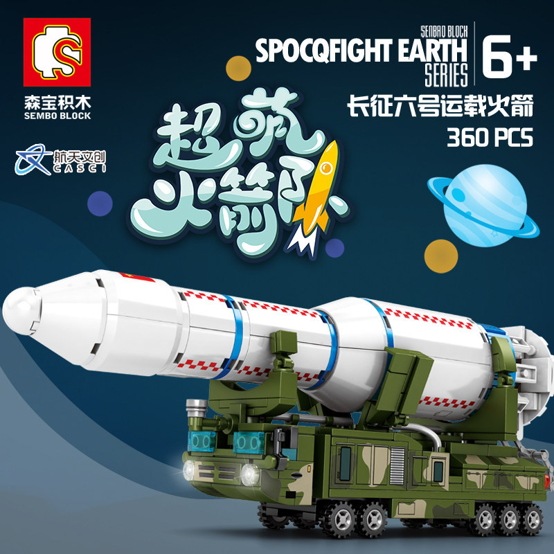 O1CN012ULJ442CrsJ2OFhT9_!!3990