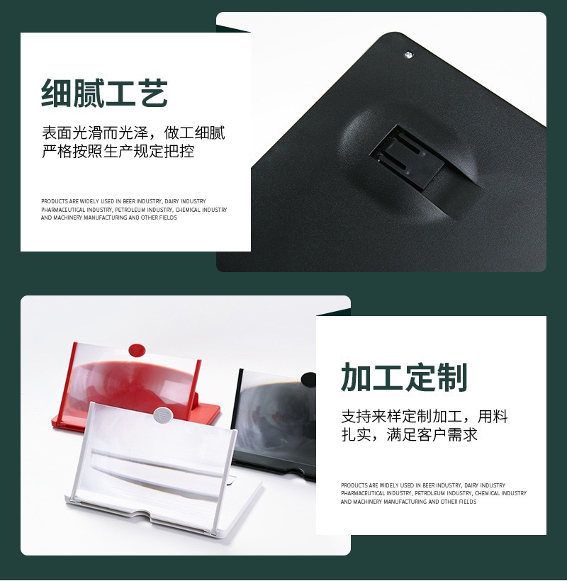 微信图片_202103301432404