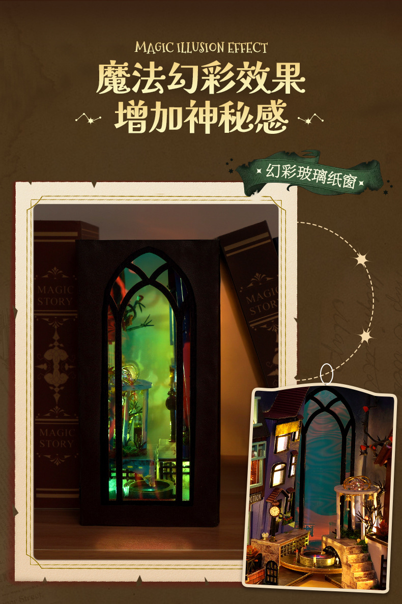 tc24-阿里_04.jpg