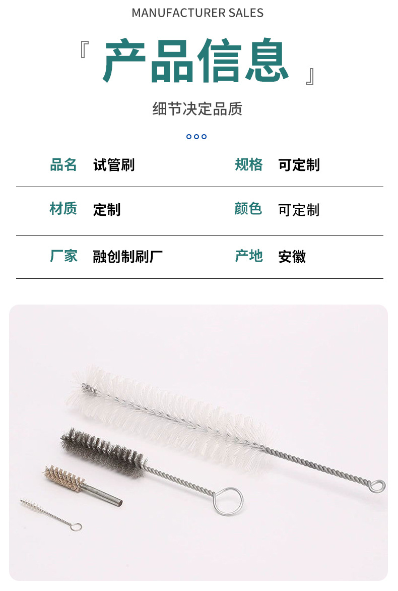 XC5280-机械设备-毛刷-蓝色_09