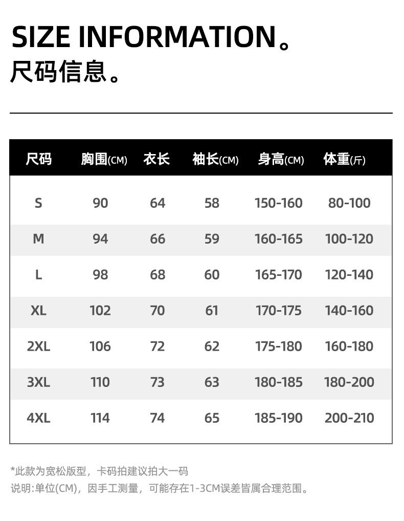 O1CN01d3wxJJ1eFgfK2g1yo_!!2200