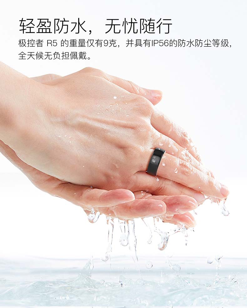 Open-Des-描述页22.jpg