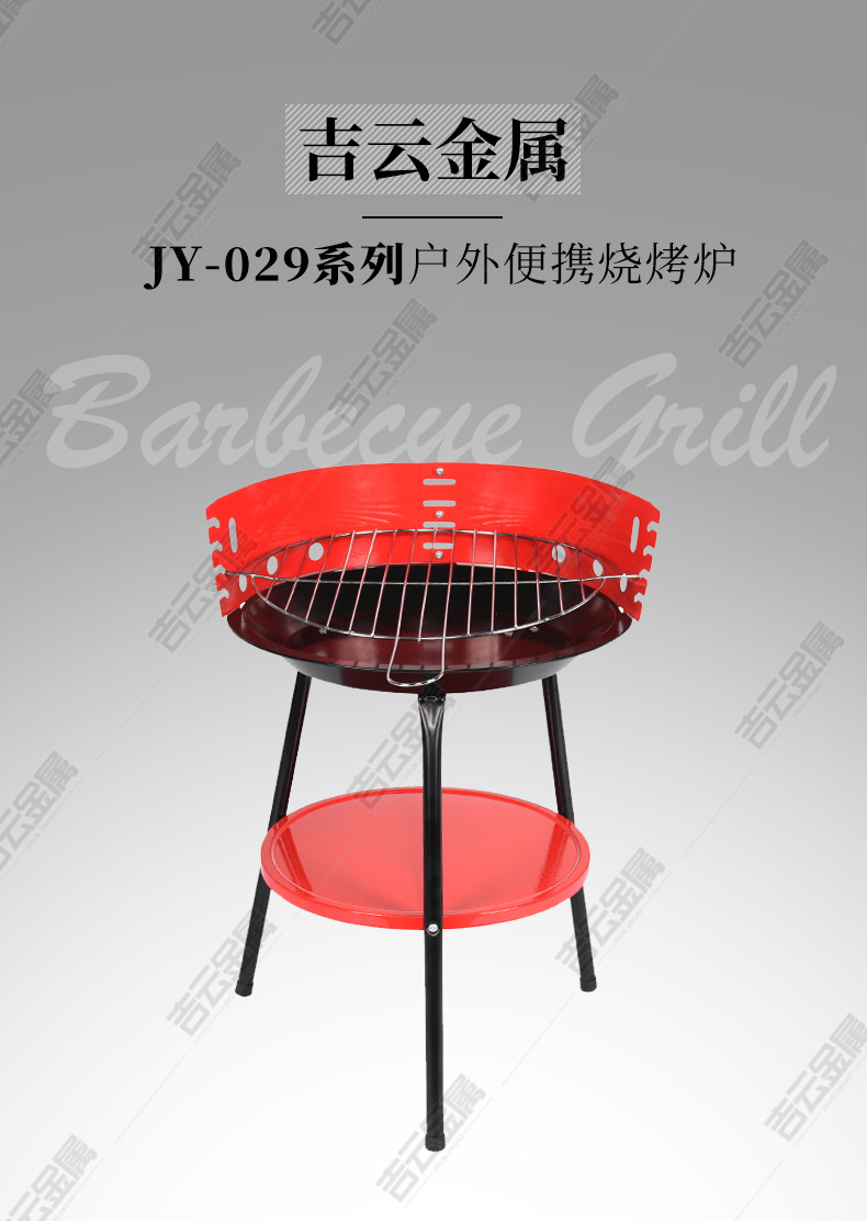 JY-029-拷贝_01.jpg