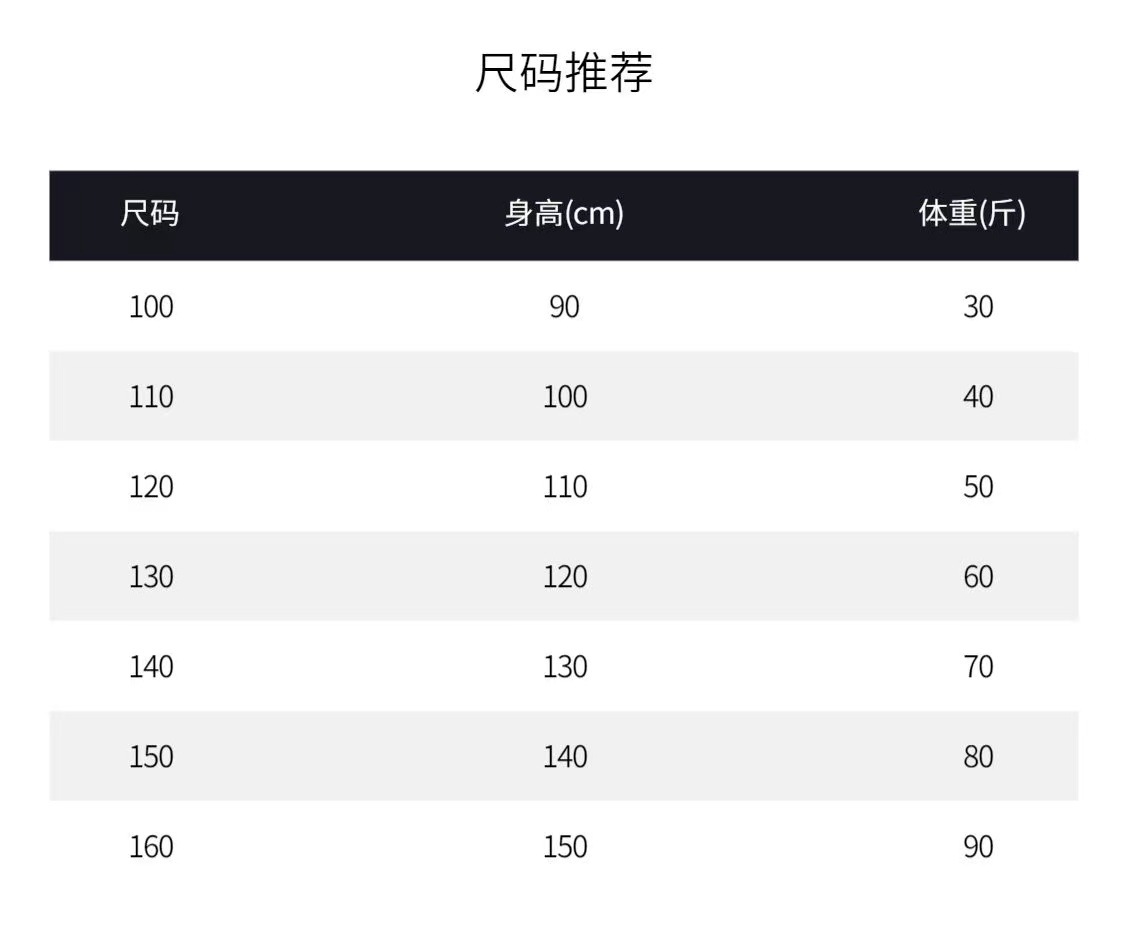微信图片_20231219040509