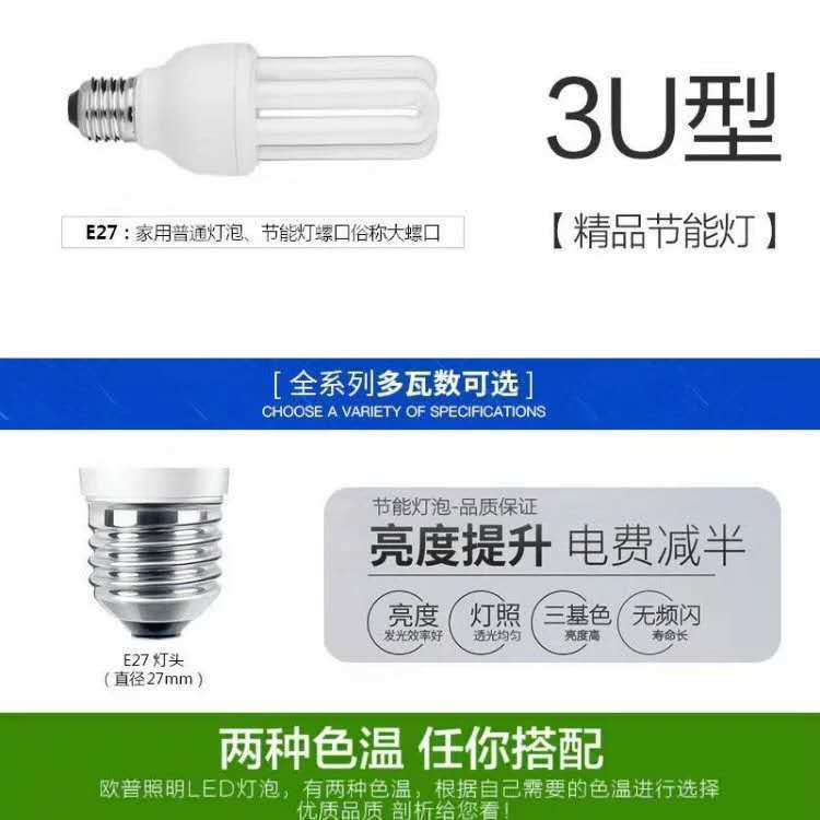 d29cdcf0-0966-45d5-8b12-e64fee6231ea.jpe