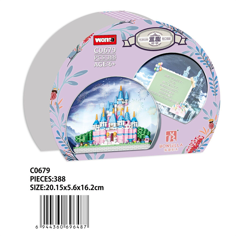 BBDB4B89FA6CDA1D8409A799319095