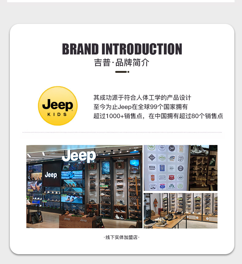 23AW7091（2-天猫_10