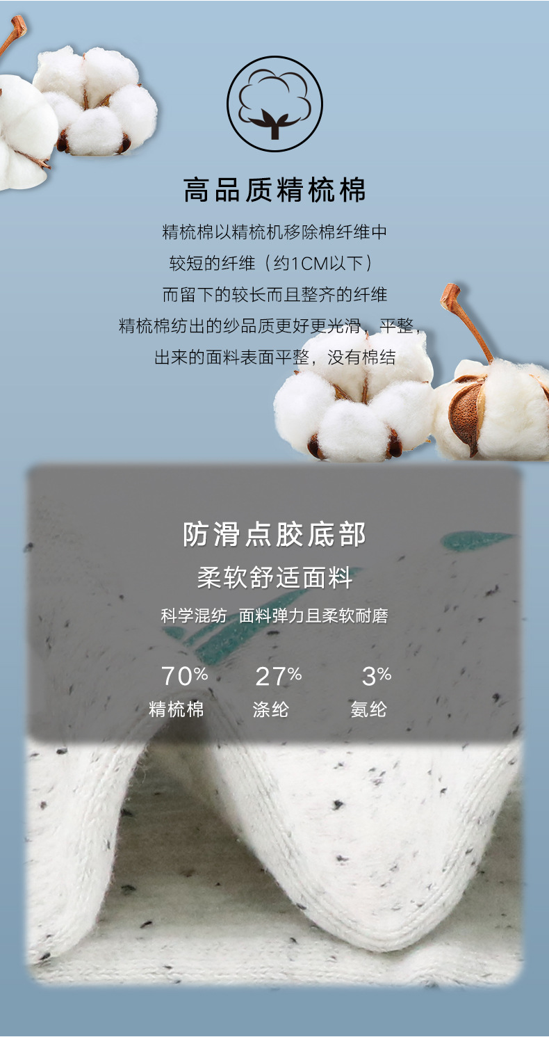 详情页_06.jpg