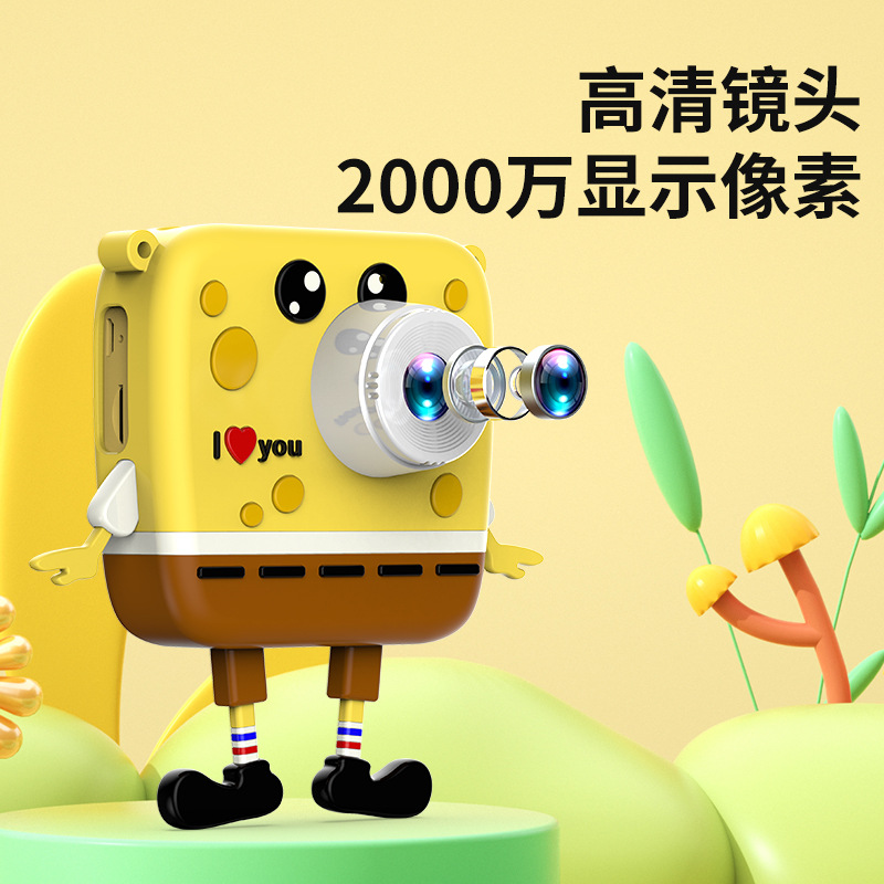 主图3.jpg