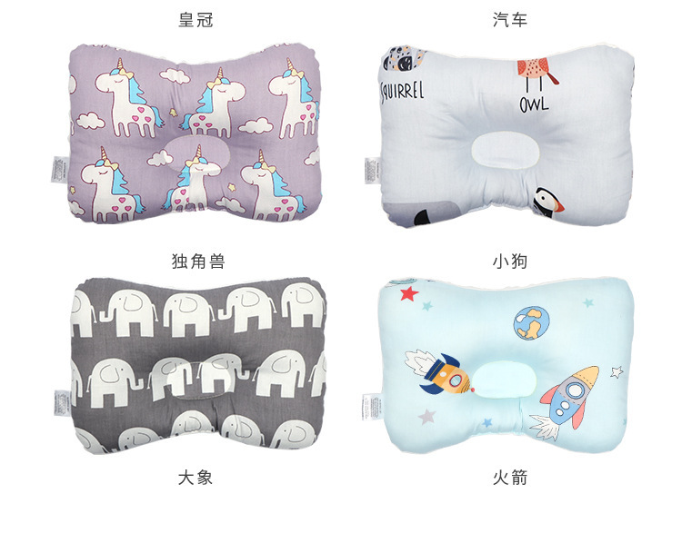 枕头_07.jpg?x-oss-process=image/format,png