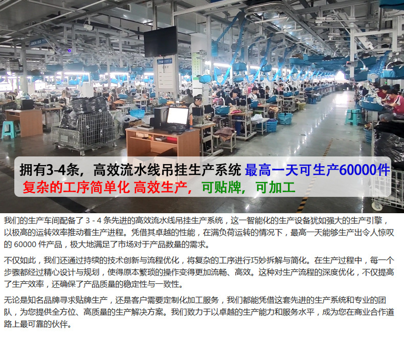 阿罗裤详情页_01