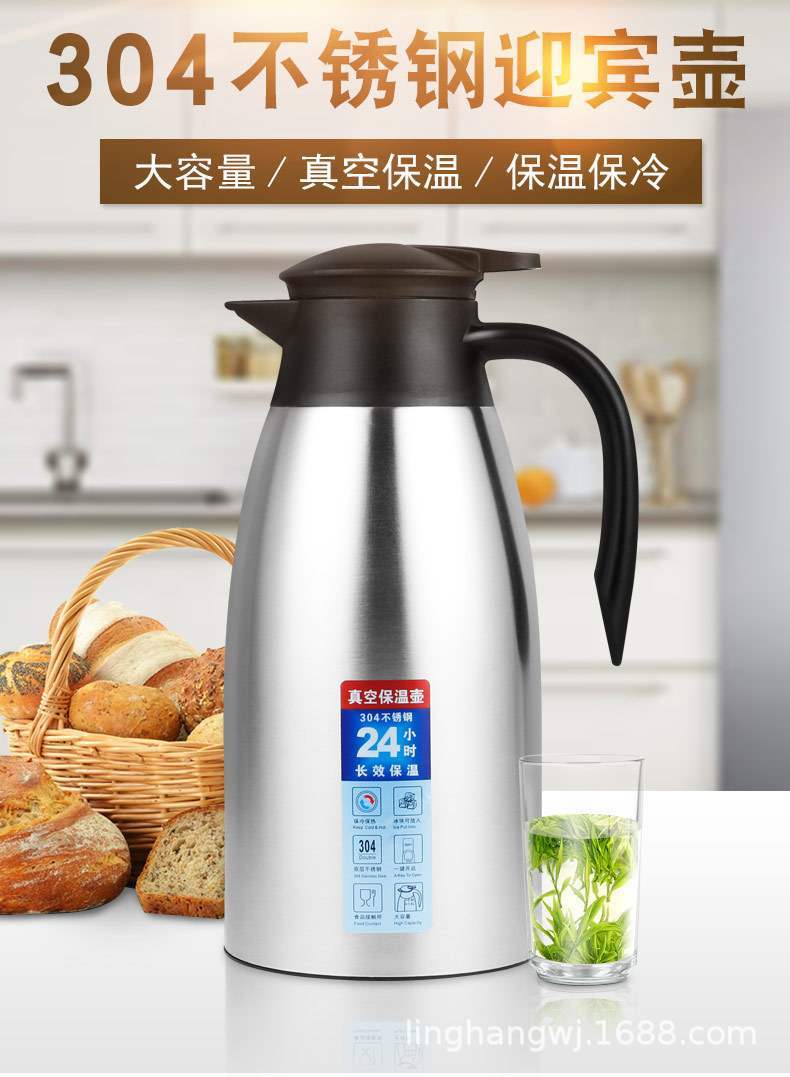 迎宾壶-详情_01.jpg