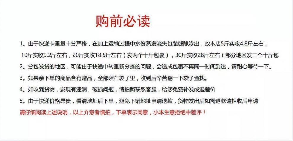 6d8bcae0-8984-4f4d-b102-bc0899f78693.jpe